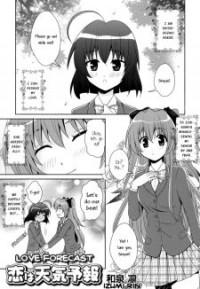 LOVE FORECAST (IZUMI RIN)
