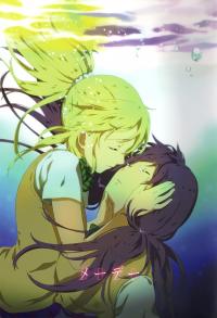 Love Live! - Mayday (Doujinshi)
