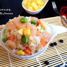 五彩虾仁炒饭