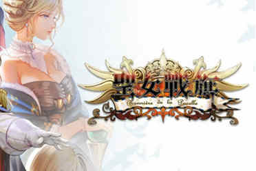 国产策略游戏《圣女战旗》正式登陆Xbox One平台!