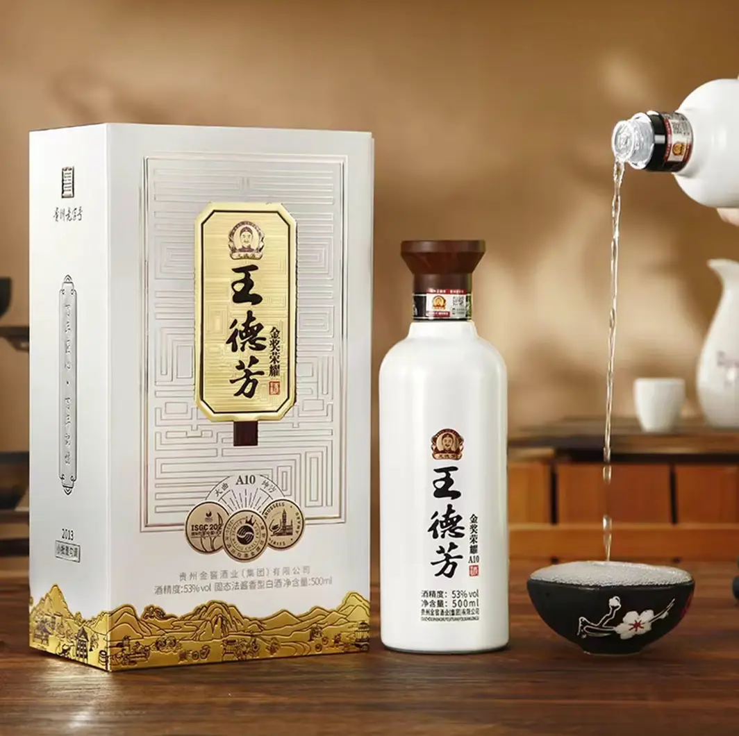 王德芳金奖荣耀A10坤沙酿造53度酱香型白酒优级酿酒酒厂53度500ml 500ml*6瓶【原箱发货送礼推荐】