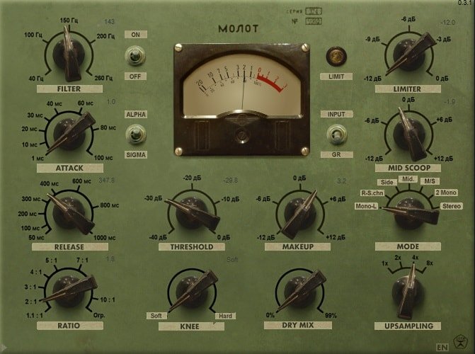 TDR VladG Molot Review - Top 11 Free Compressor Plugins 2021 (VCA, Vari-Mu, FET, Digital) | Integraudio.com