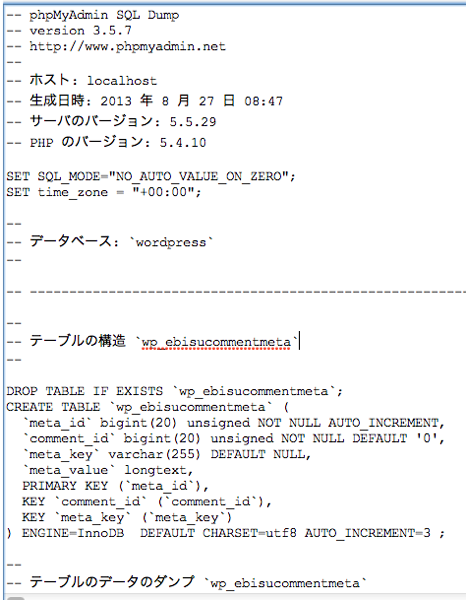 Sql