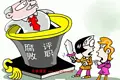开房收钱，应该是一种什么行为？