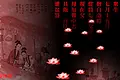 又是一年中的七月十四