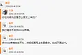 使Typecho支持最流行的Emoji表情