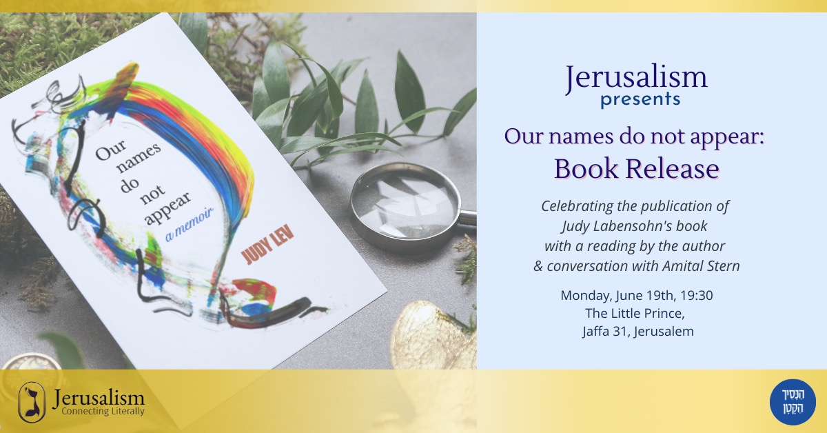 Our names do not appear: Book Release