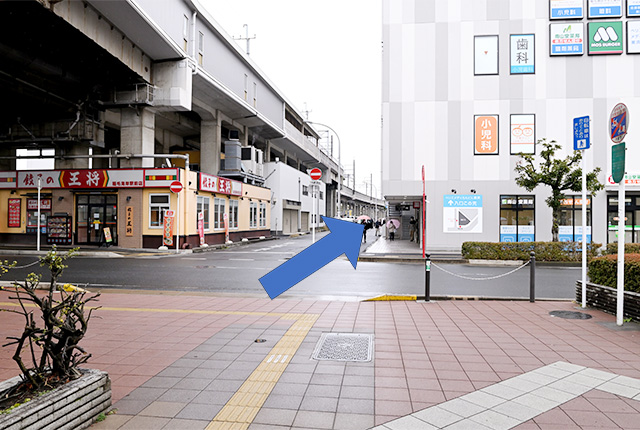 当院はこちらです