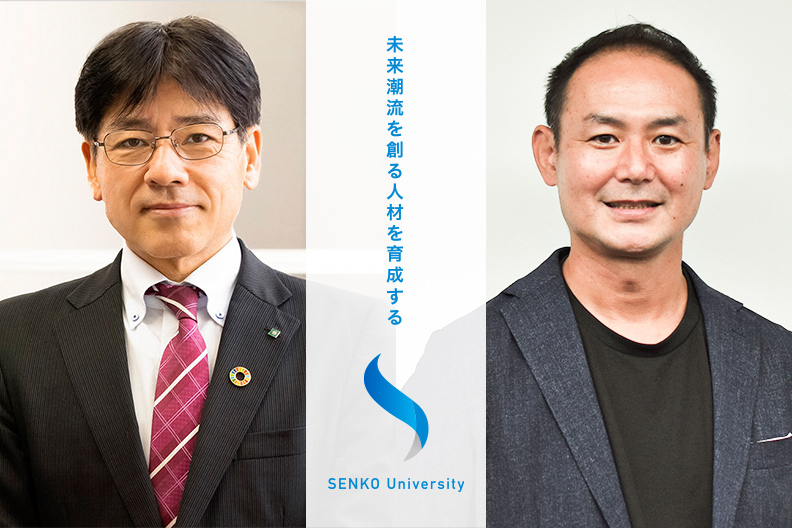 学びだけで終わらせないために。新たな事業アイデアも生まれた90日間のDX人材育成実践プログラムとは