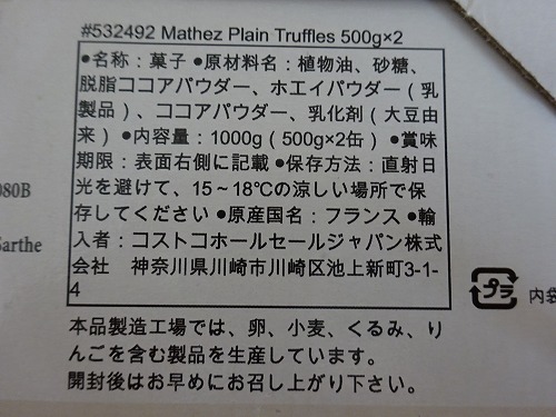 017-06