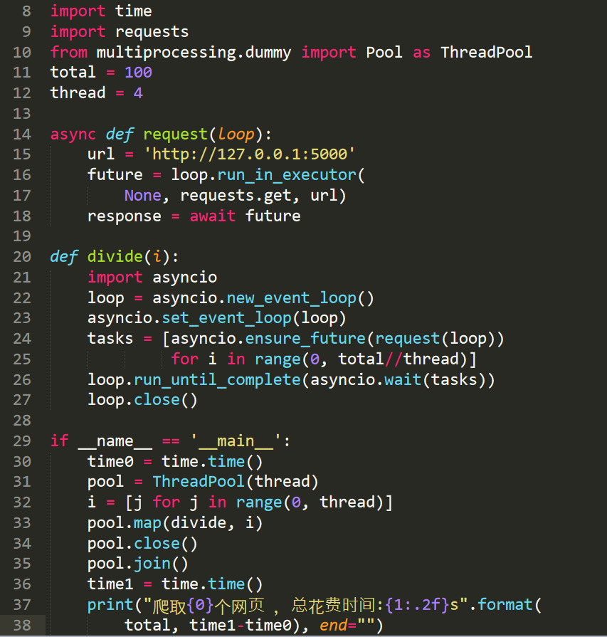 mult-coroutine