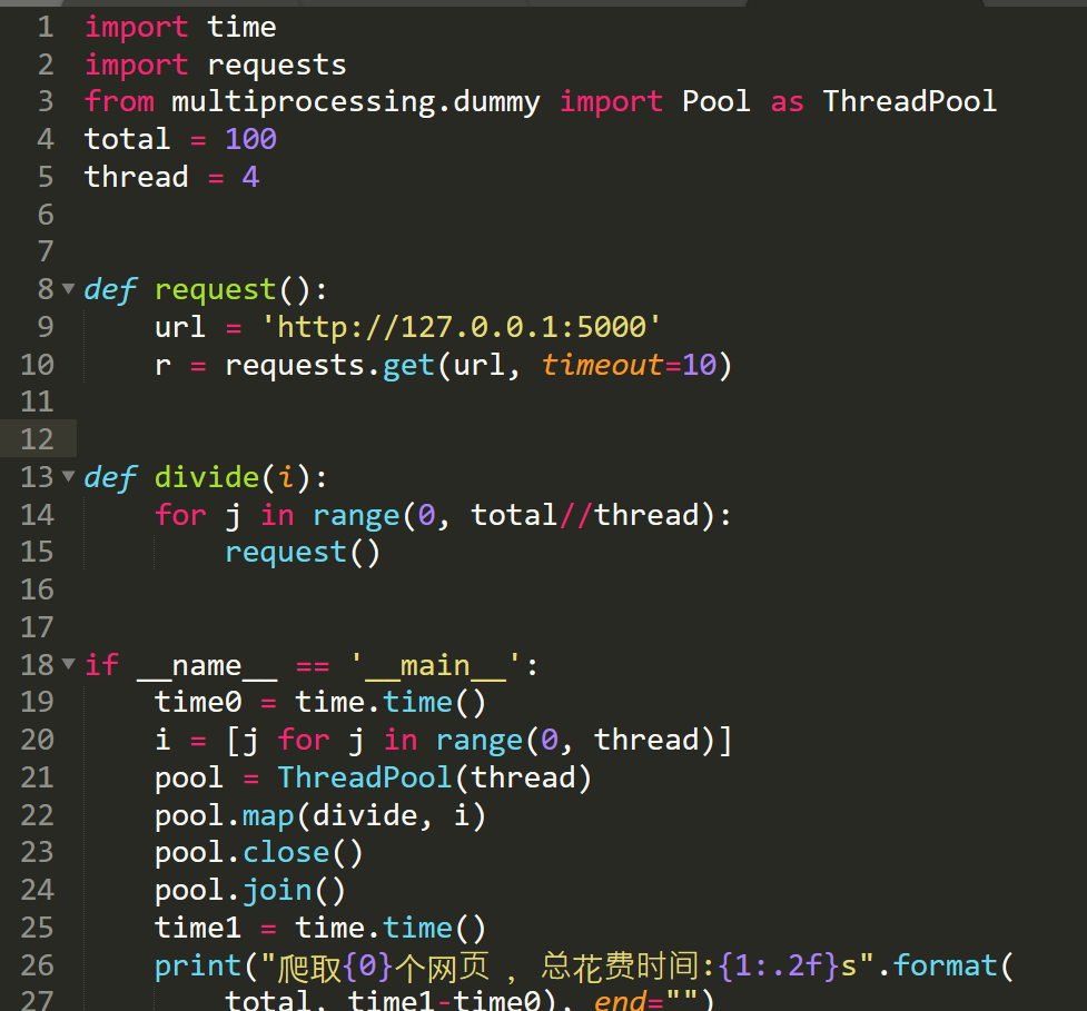 mult-thread