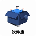 蓝羽软件库2026(资源分享)手机版下载-蓝羽软件库2026安卓下载v5.4