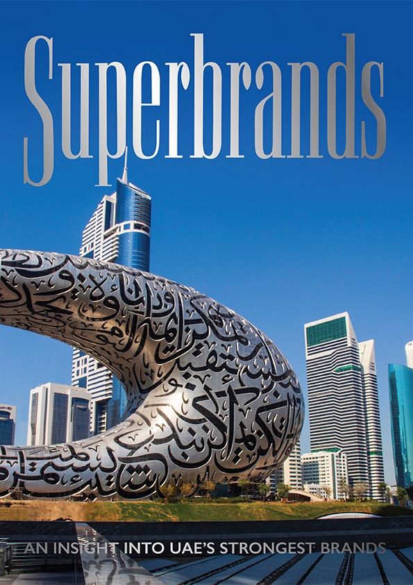UAE Volume 18