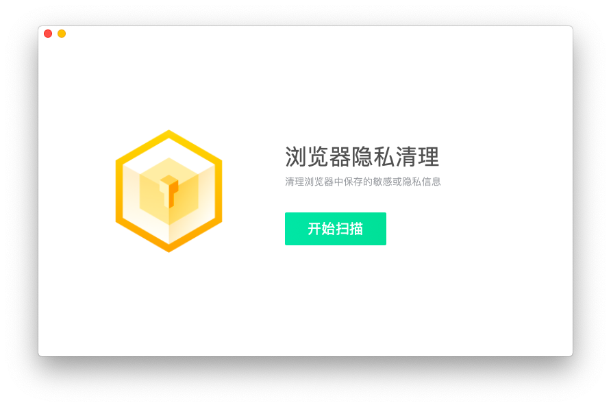 屏幕快照 2019-05-18 上午1.47.19.png