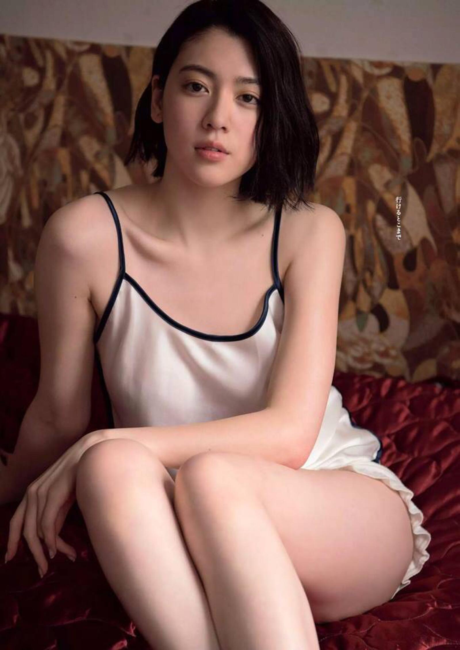 三吉彩花写真集