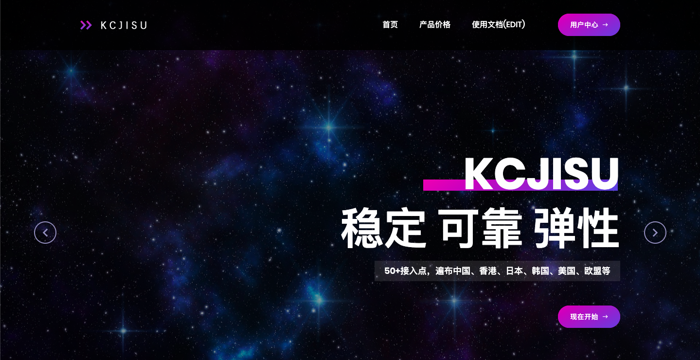 卡车家族-实惠好用的SSR机场.png