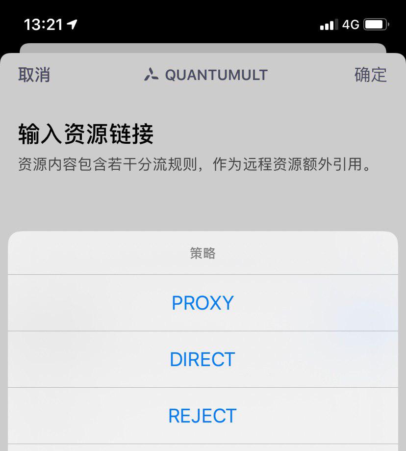 基础策略.jpg