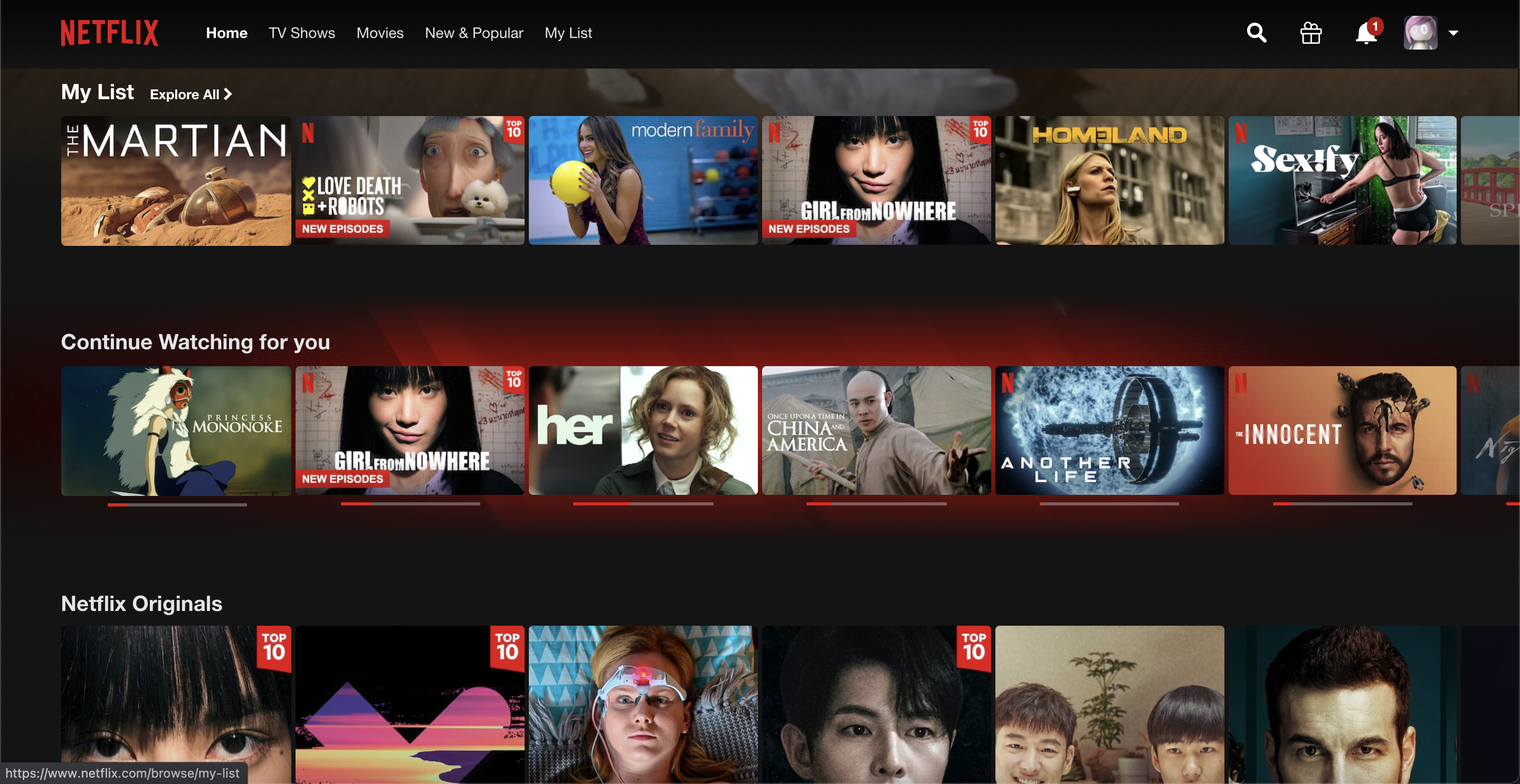 Netflix机场流媒体解锁支持