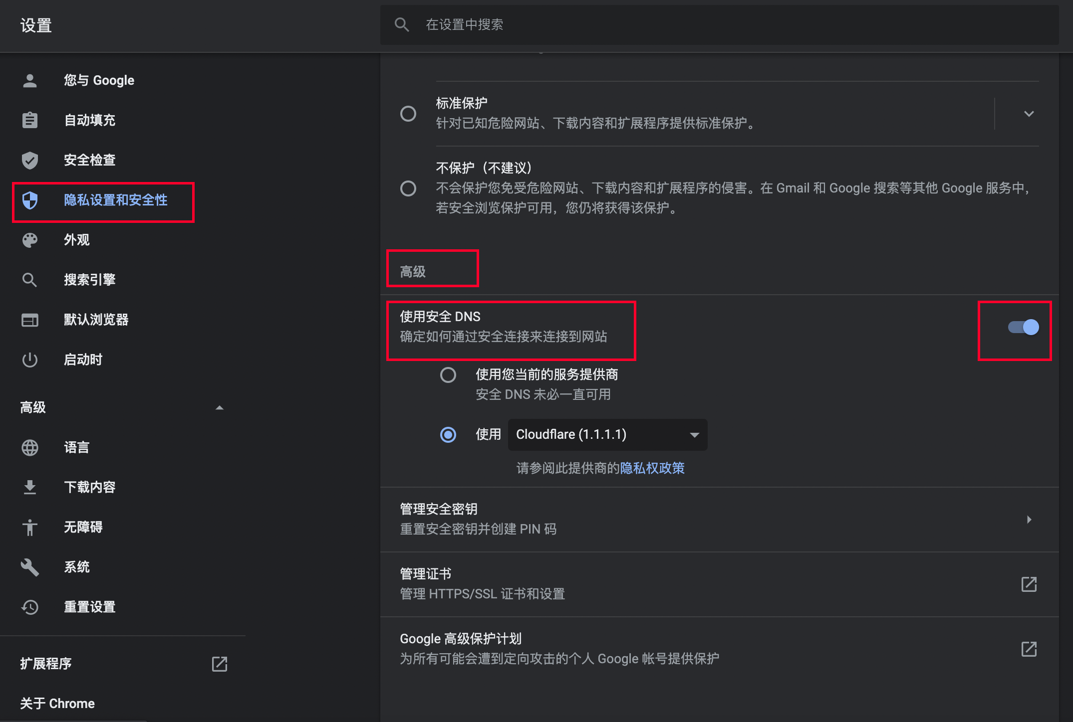 Chrome - Doh - Settings.png