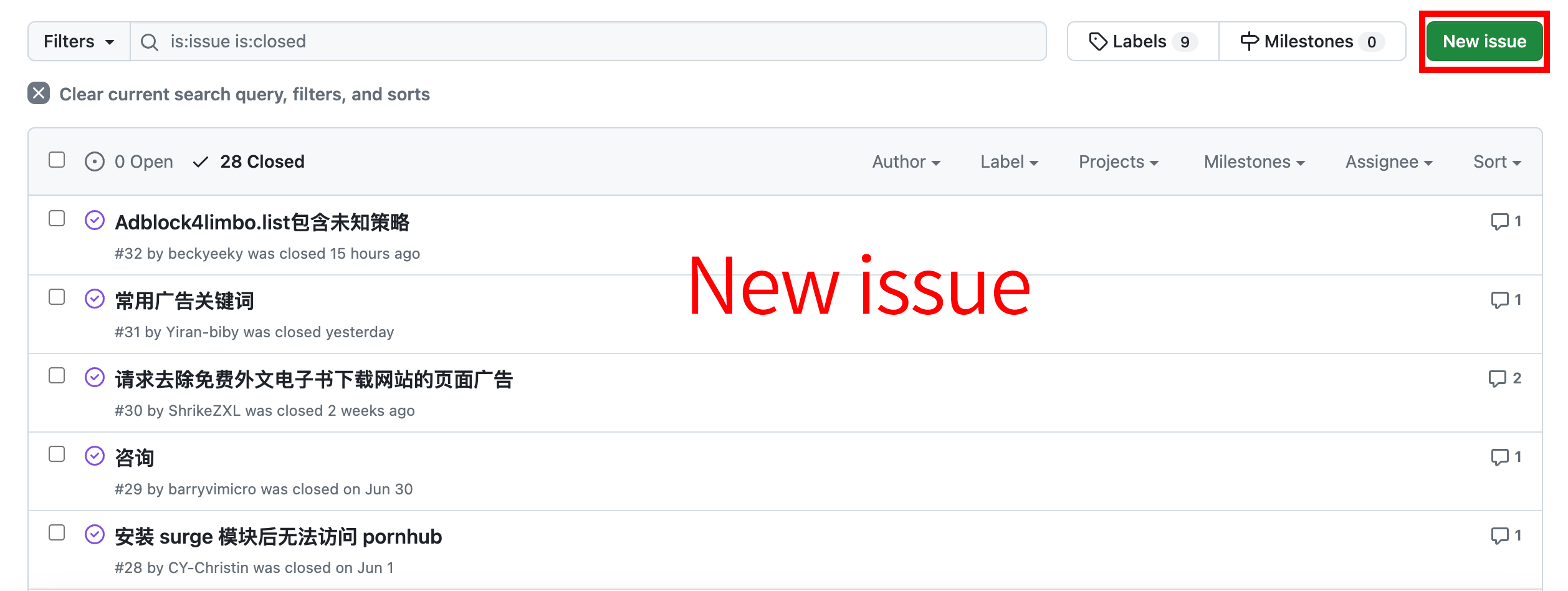 New issue.png