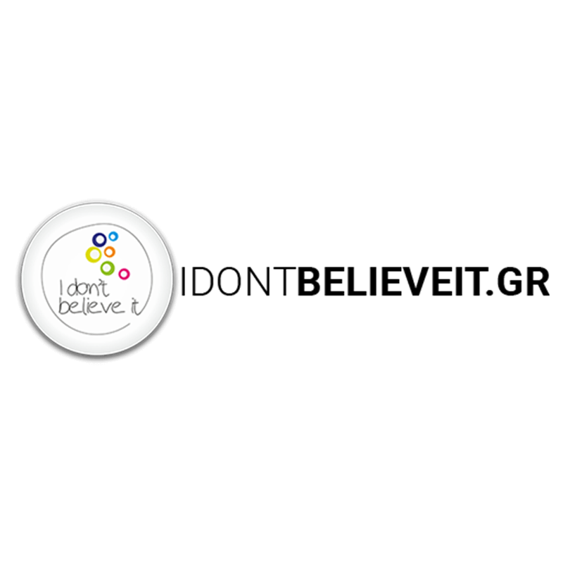 idontbelieveit logo image