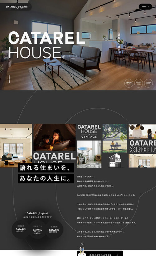 CATAREL PROJECT(カタレルプロジェクト)