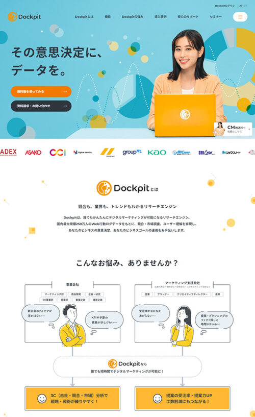 Dockpit