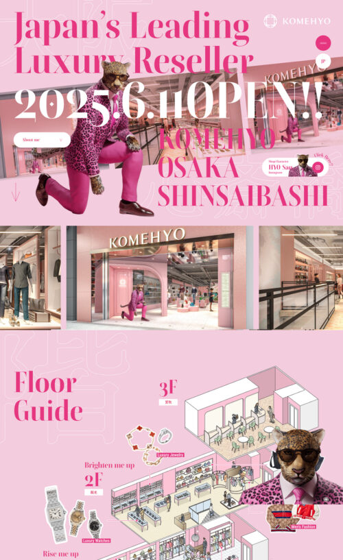 KOMEHYO OSAKA SHINSAIBASHI コメ兵