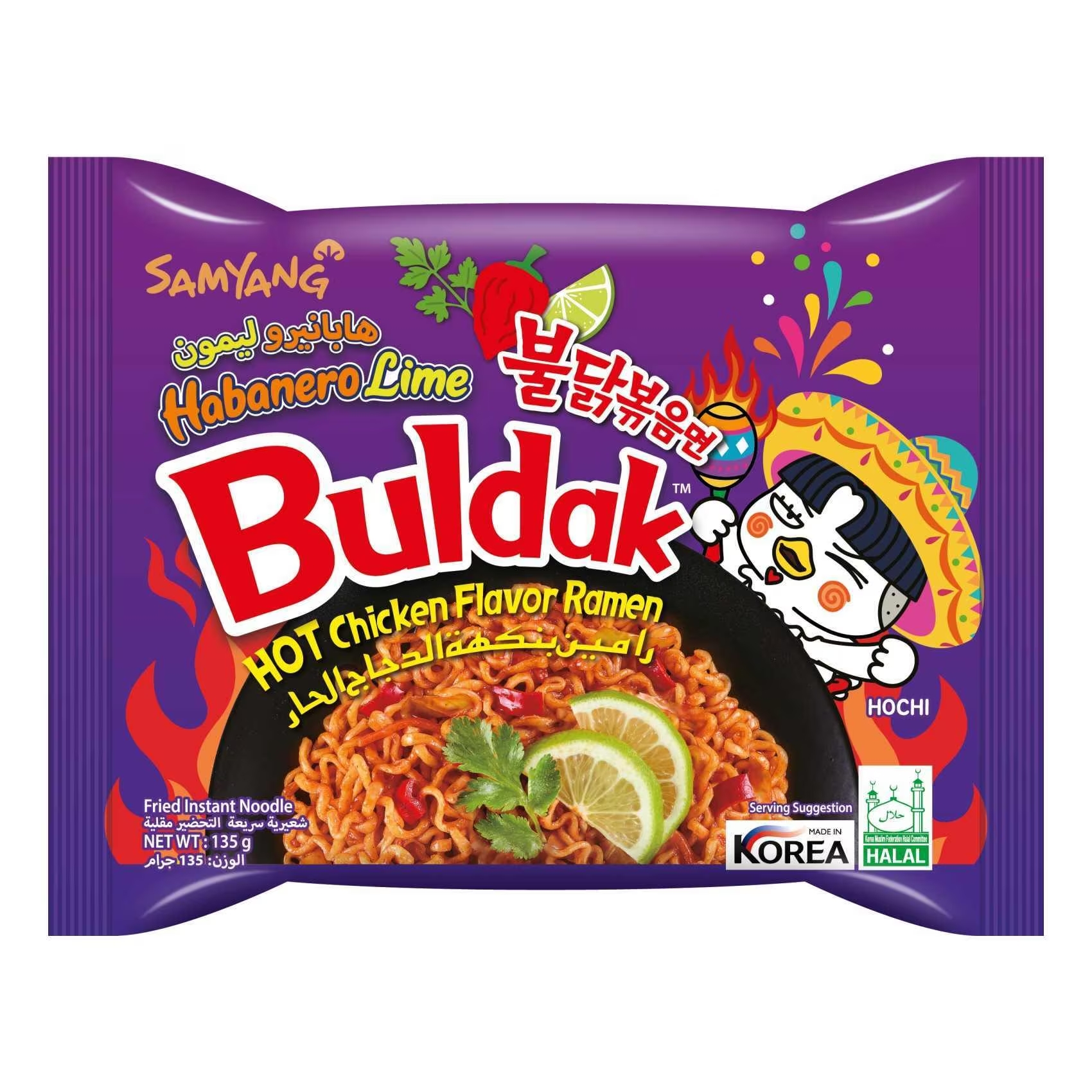 Samyang buldak habanero lime 135g