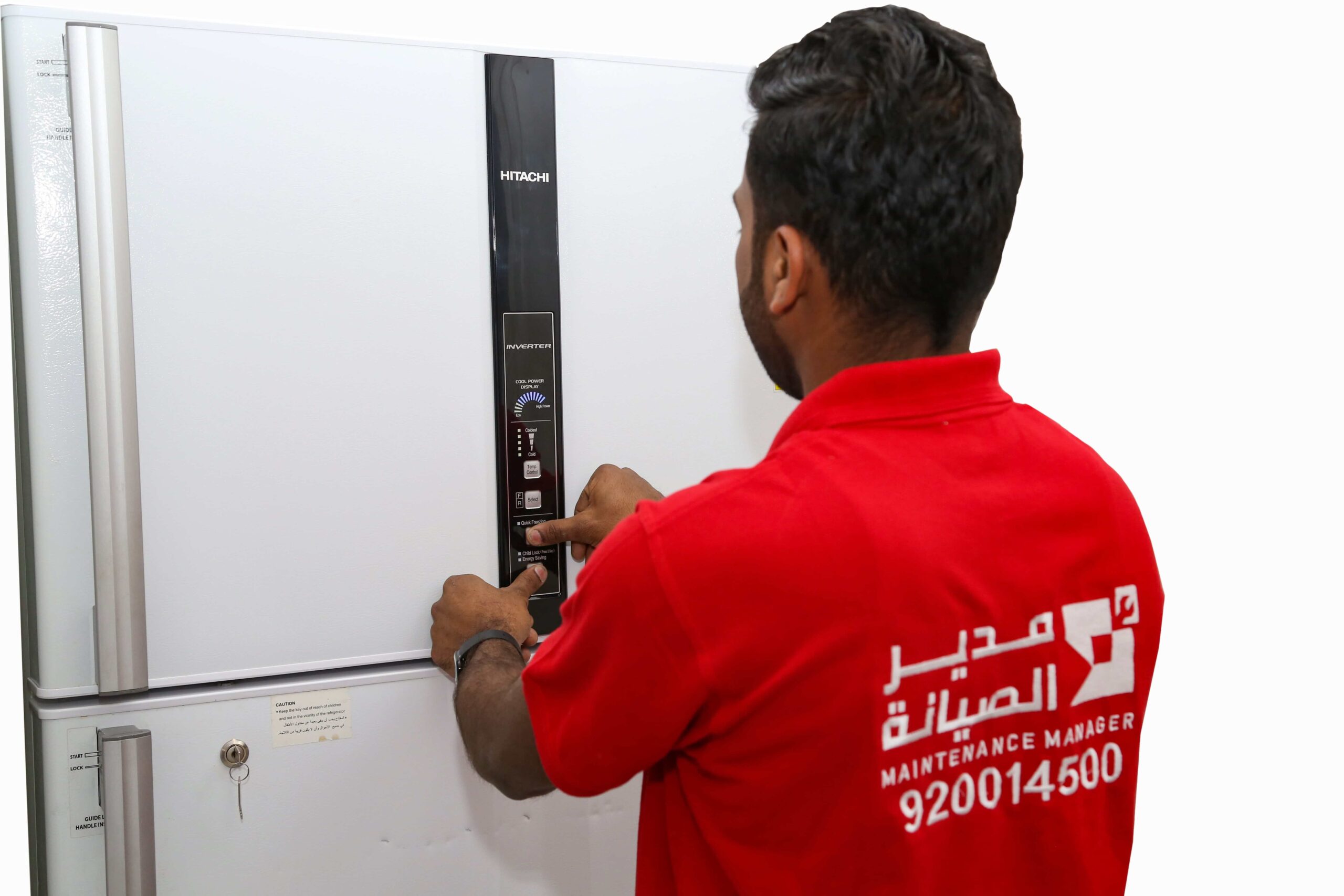 شركة صيانة ثلاجات