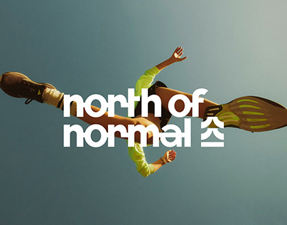 North of Normal