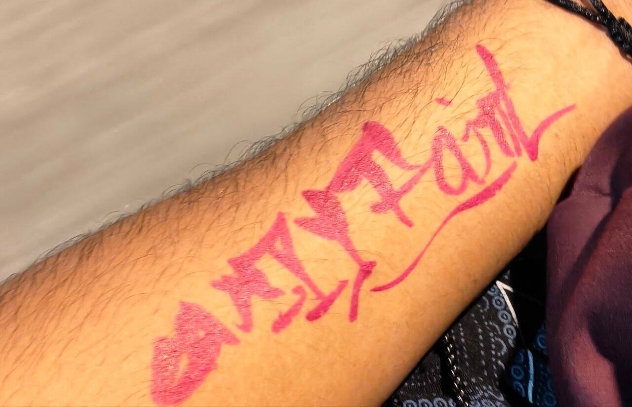 Humanly, my eyes, Alienic, my views