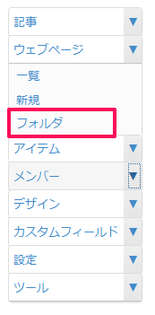 folder02.png folder02.png