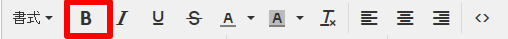 richtext03.png