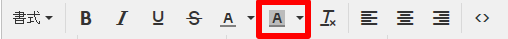 richtext08.png