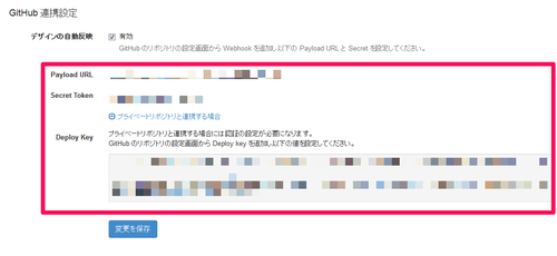github03.png