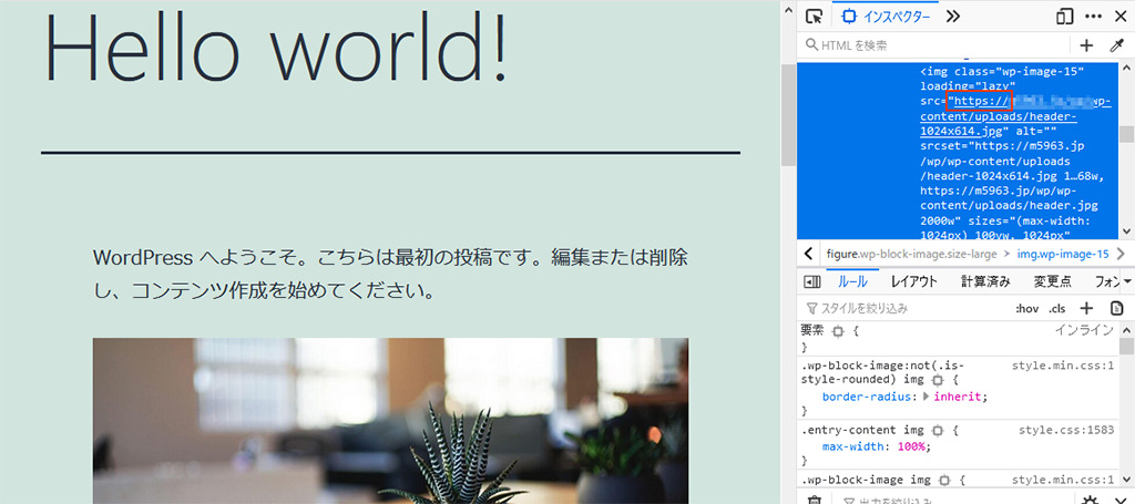 WordPress5.7 https(SSL)移行