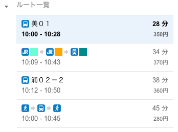2012 09 25 1053