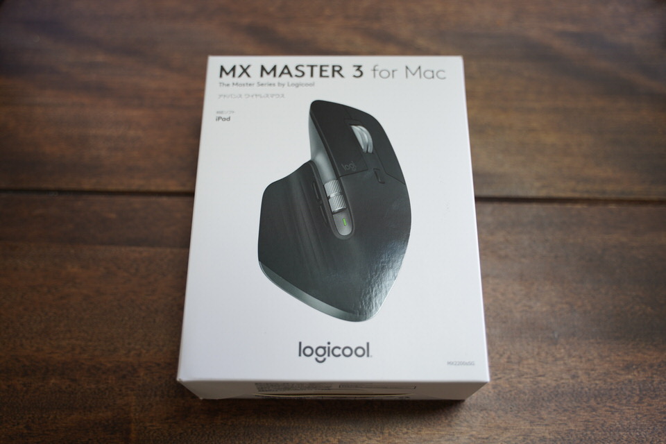 【実機レビュー】ロジクール「MX MASTER 3 for Mac」を使った感想