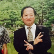 高島雄平