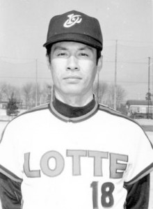 成田文男