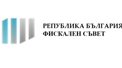 Фискалният съвет предлага нов механизъм за по-ефективно харчене на бюджетните средства