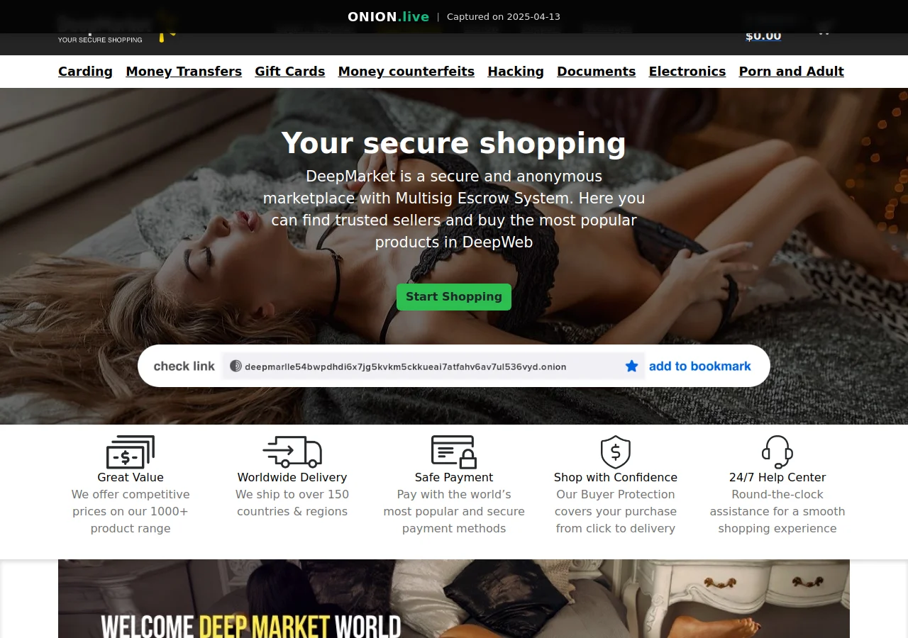 Deep Market