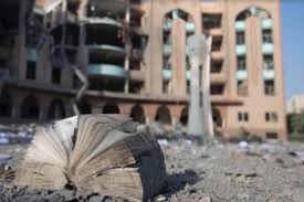 The Islamic University of Gaza during Israel's genocide