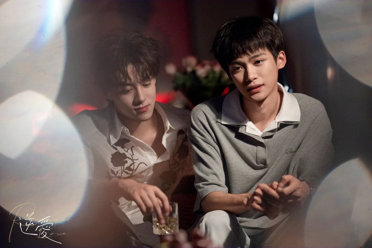 Preview, REVENGED LOVE EP. 16