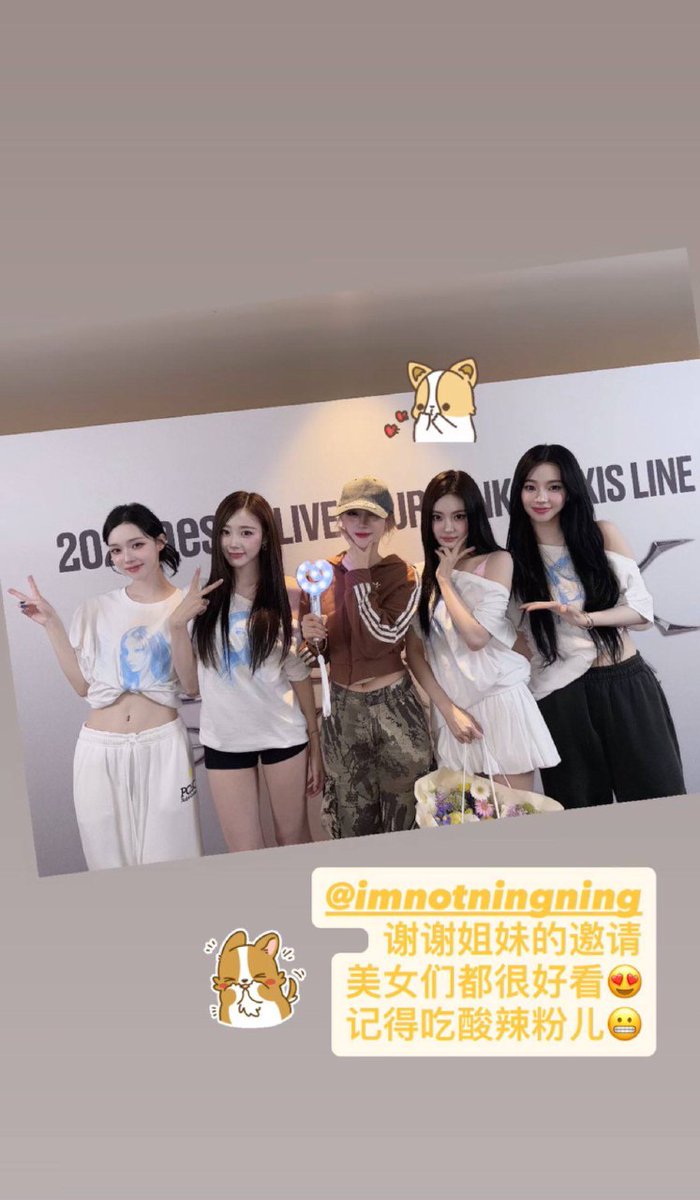 Yuqi jiejie, thank you for coming. Terima kasih sudah datang dan mendukung aespa!
