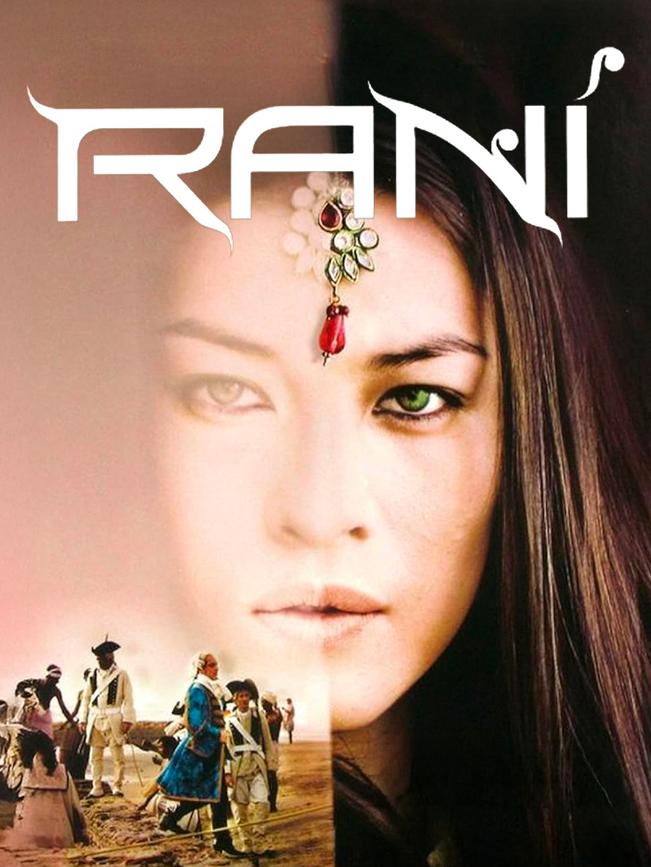 Rani