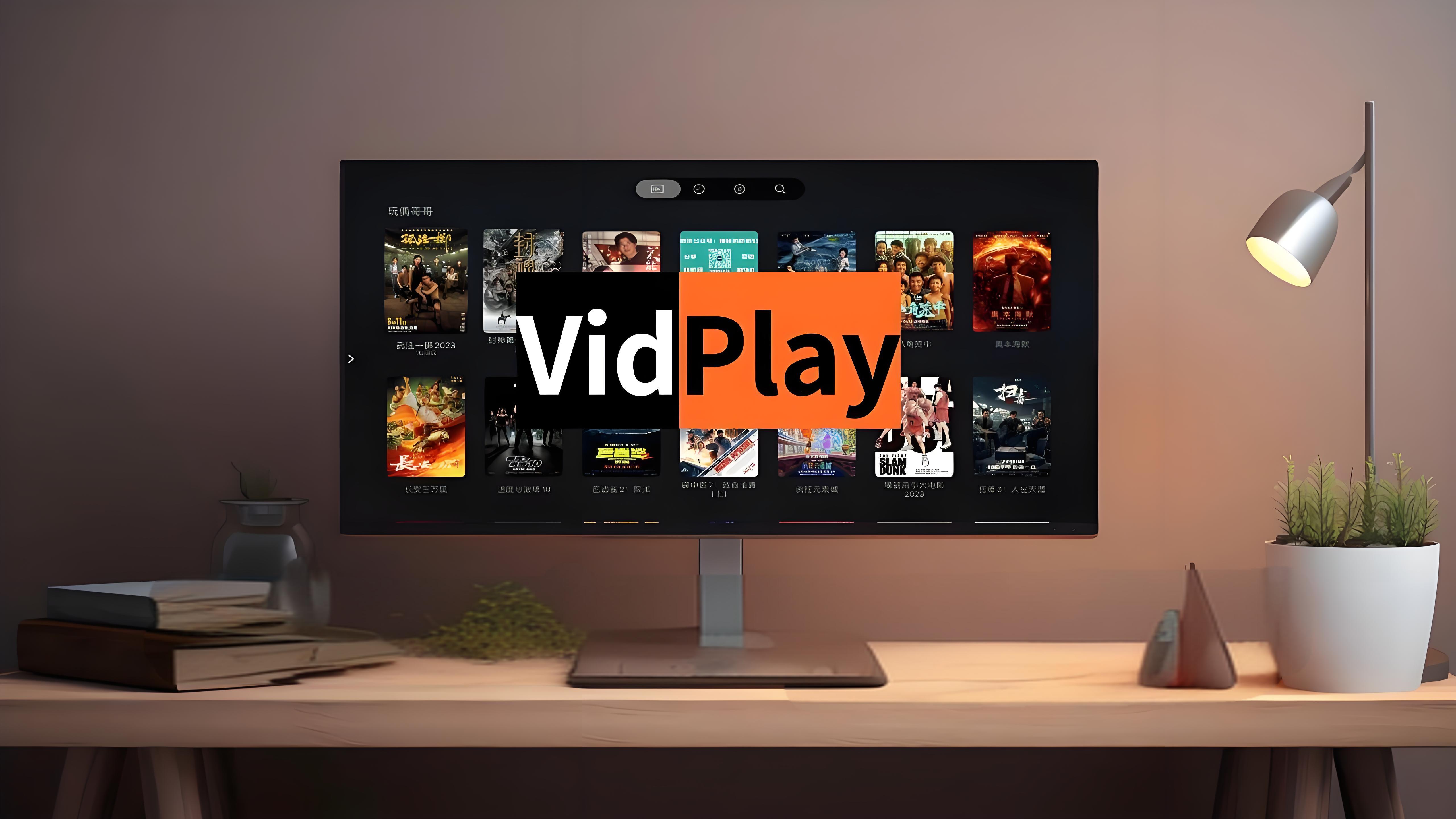 TVBox