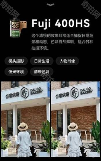 Doka相机最新版